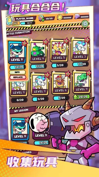 ��ߺϺϺ�v1.0.1 ��׿��