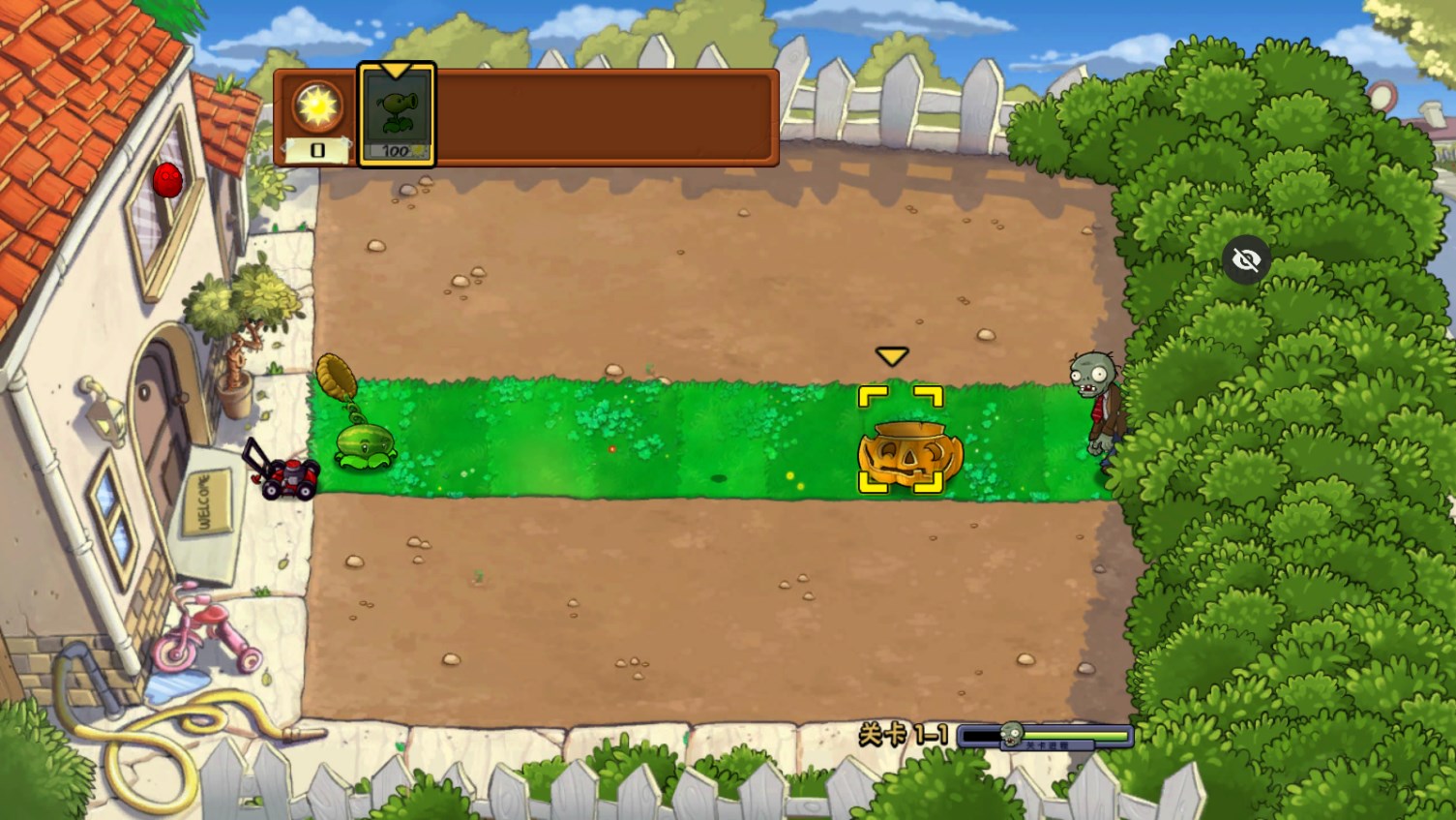 PvZTV�������ģ���߰�(PvZ TV�������ֲ��)v1.1.5 ���°�
