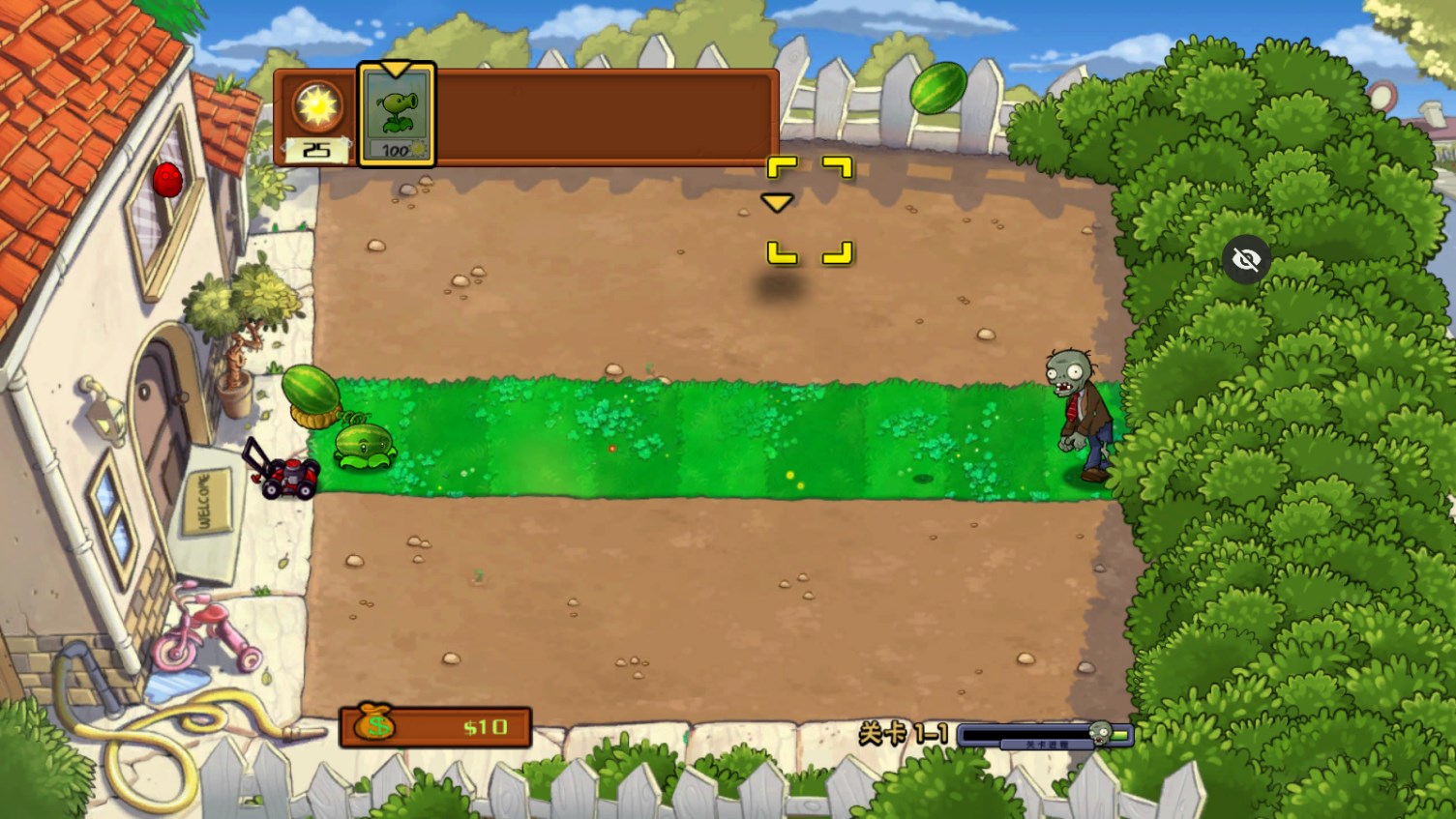PvZTV�������ģ���߰�(PvZ TV�������ֲ��)v1.1.5 ���°�