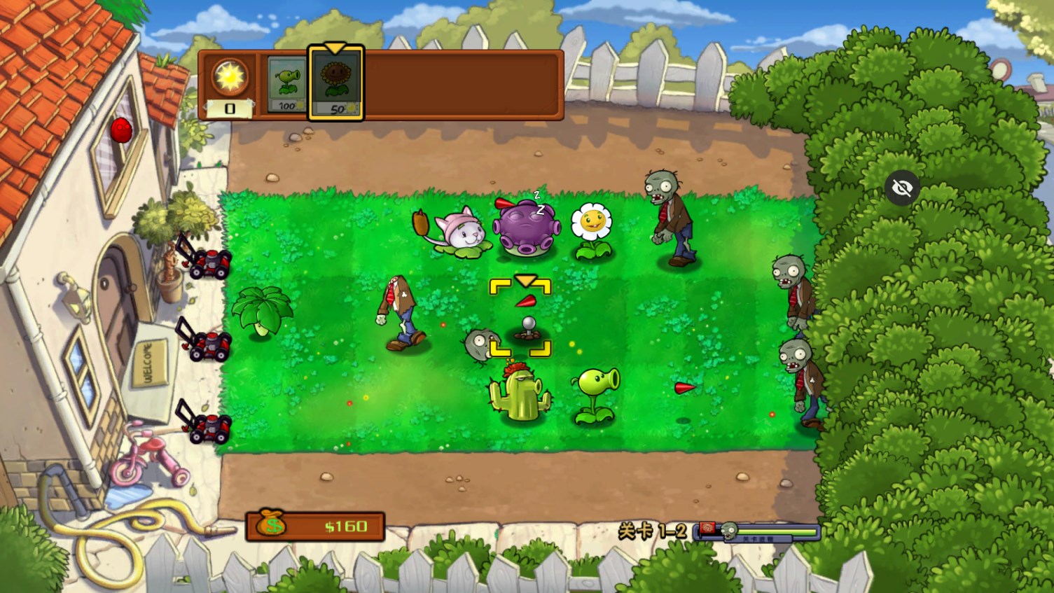 PvZTV�������ģ���߰�(PvZ TV�������ֲ��)v1.1.5 ���°�