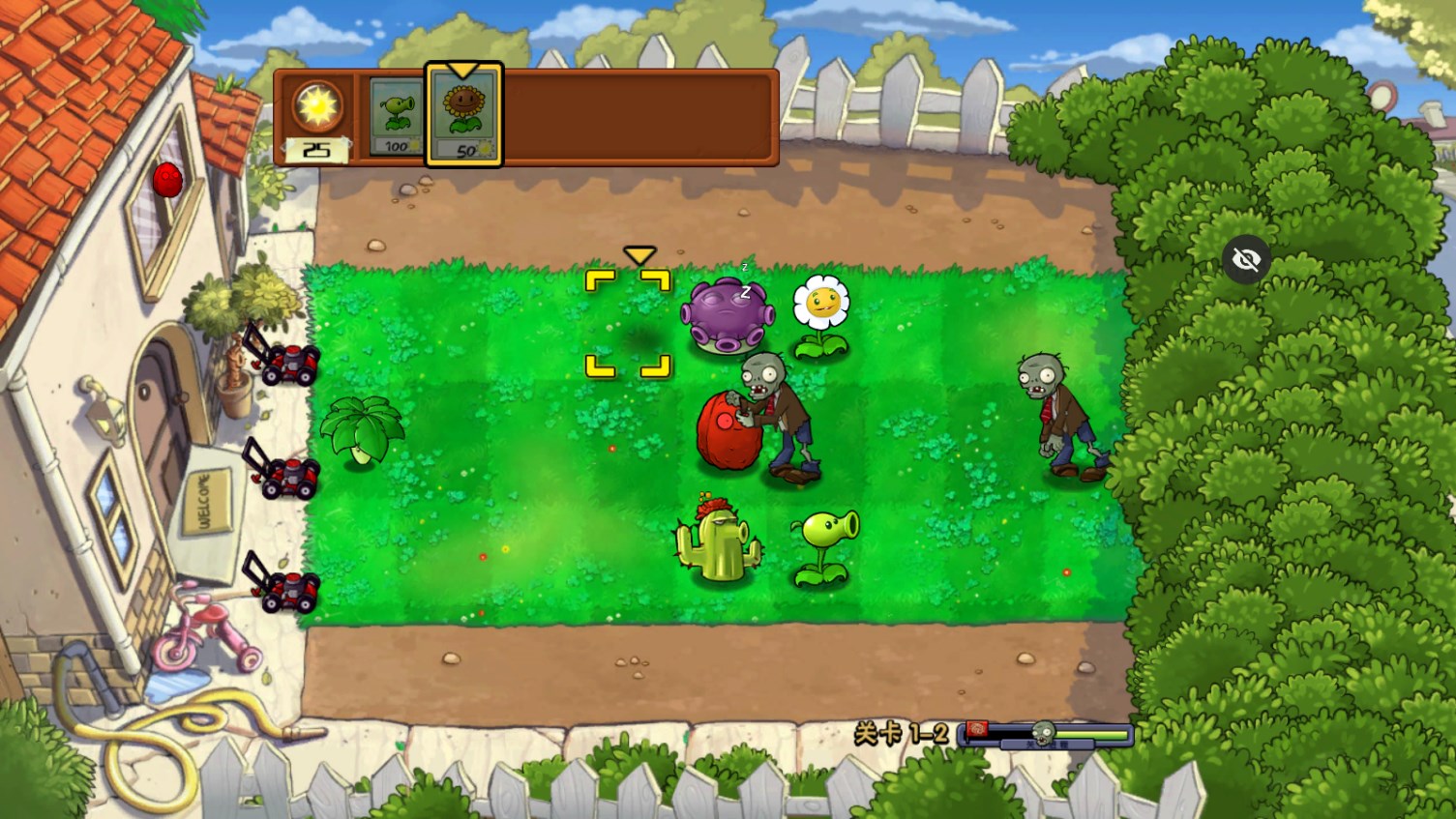 PvZTV�������ģ���߰�(PvZ TV�������ֲ��)v1.1.5 ���°�