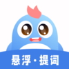 �˸���ʴ�ʦappv1.0.0 ���°�