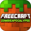 ɹսʬʾ¼FreeCraft Zombie Apocalypsev2.1 ׿