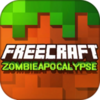 ���ɹ��ս�ʬ��ʾ¼FreeCraft Zombie Apocalypsev2.1 ��׿��