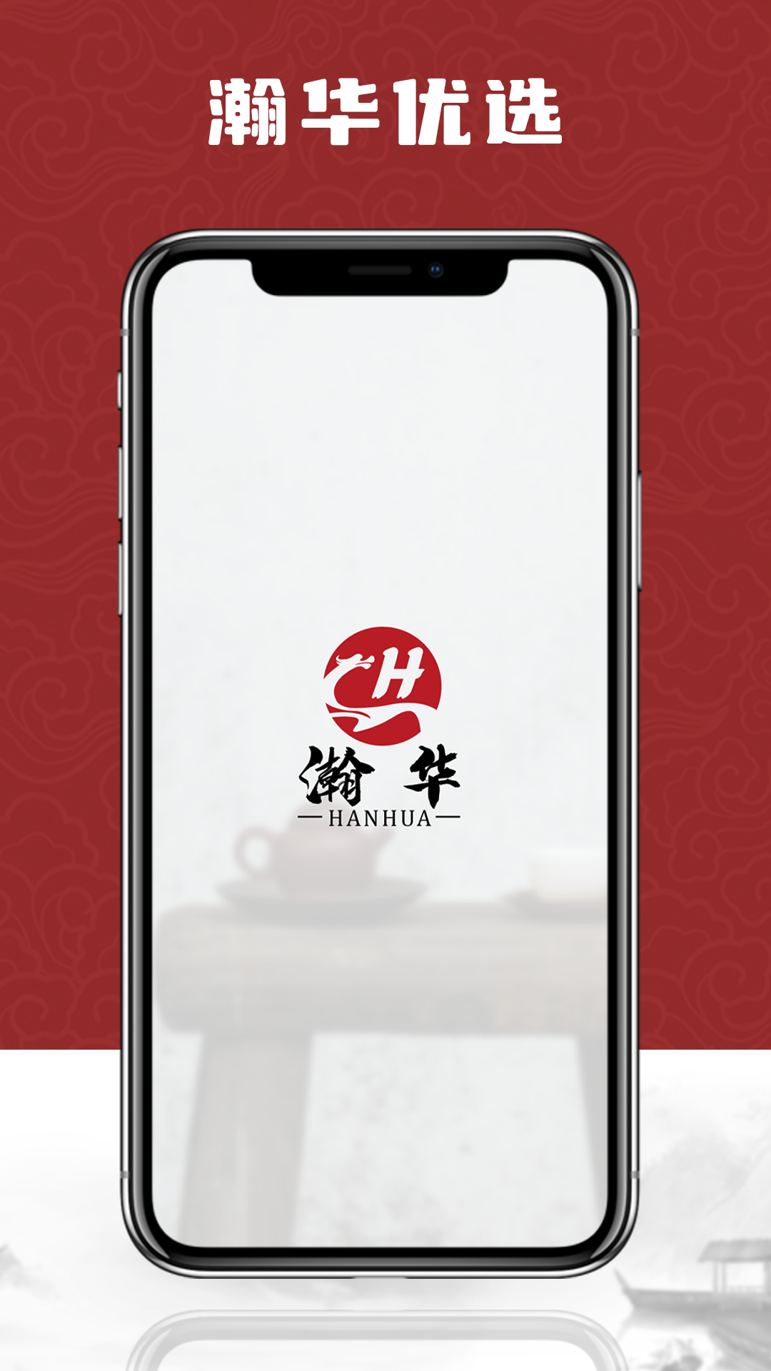 嫻���ѡv1.1.7 ��׿��