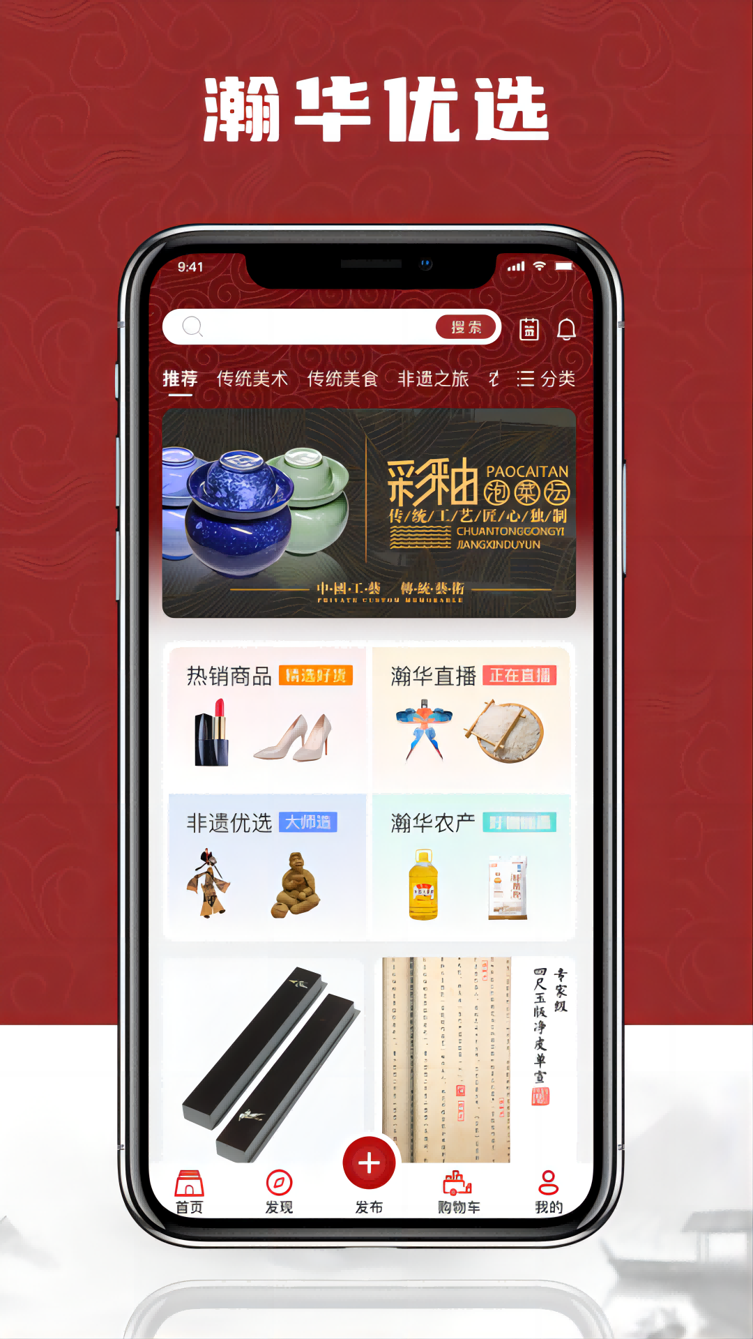 嫻���ѡv1.1.7 ��׿��