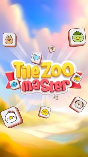 ͼ�鶯��԰��ʦ(Tile Zoo Master)v1.0.0.2 ��׿��