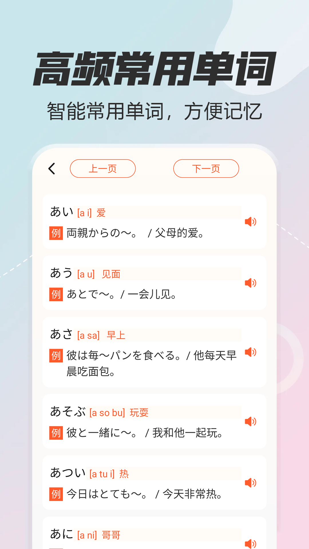 ������ʮ��ͼ��ѵv1.13 ��׿��