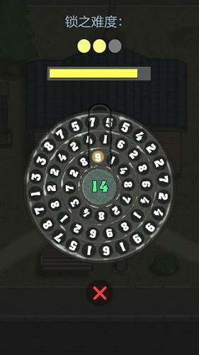 ������⺺����v1.17 ��׿��