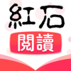 ��ʯ�Ķ�v1.2.7 ���°�