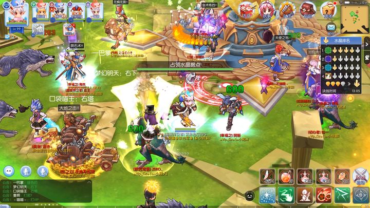 �ɾ���˵RO���Է�(Ԥ��֮��)v1.1.2 ��׿��
