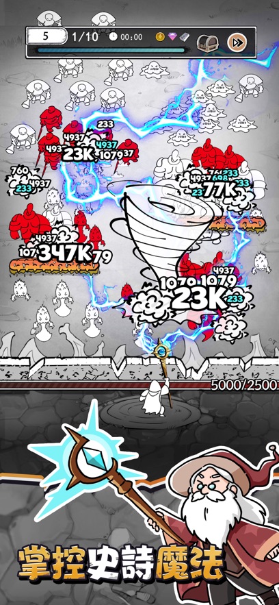 �ʵ���������(Doodle Magic Wizard vs Slime)v1.31 ��׿��