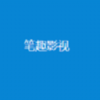��ȤӰ��appv1.0 ��׿��