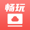 �����Ƶ���appv1.1.0 ���°�