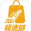 ���ٹ�Gov1.9.995 ��׿��