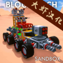 ɳ����������ģ������ʽ��v1.92 ��׿��