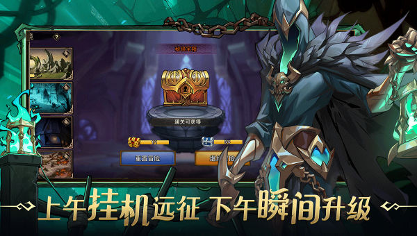 ��������ʿ���ΰ�v1.0.2 �ֻ���