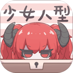 ��Ů����v1.0.6 ��׿��