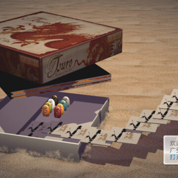 Tsuroͨ·