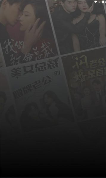 TikShortv1.0.8 ���°�