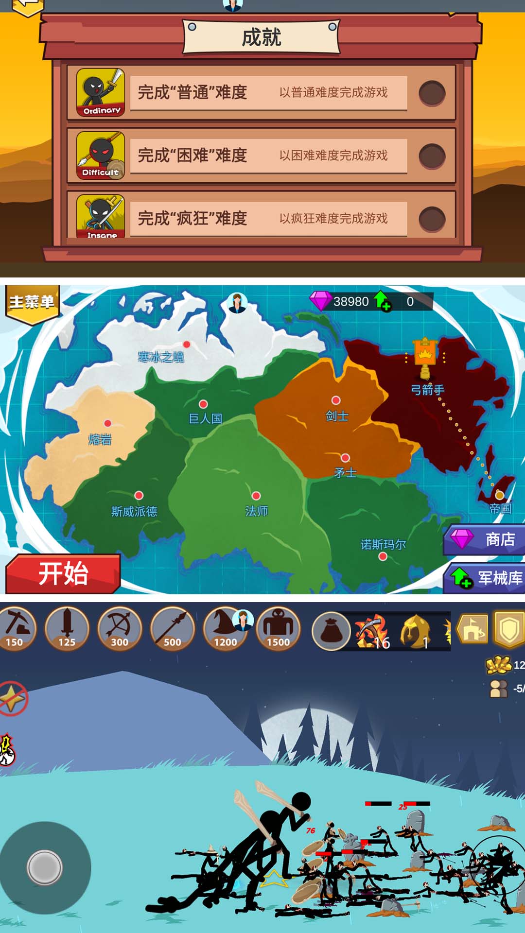 �λû��������v2.0.0 ���°�