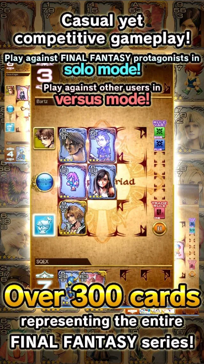 ���ջ���ٷ�����(FF Portal)v2.1.8 ���°�
