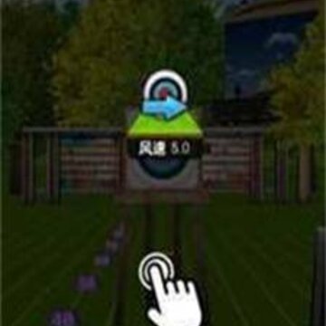 �����������Team FPS Arena shooting