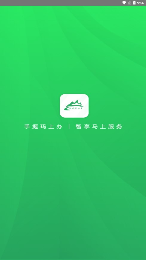 ���ϰ�v4.0 ���°�