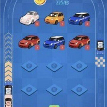 �ϲ������ܳ�Merge Super Car