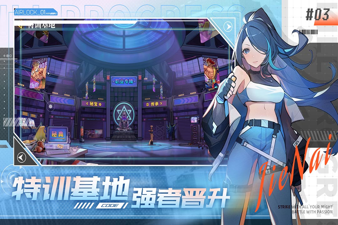 ���޸����°�v1.0.0 ��׿��