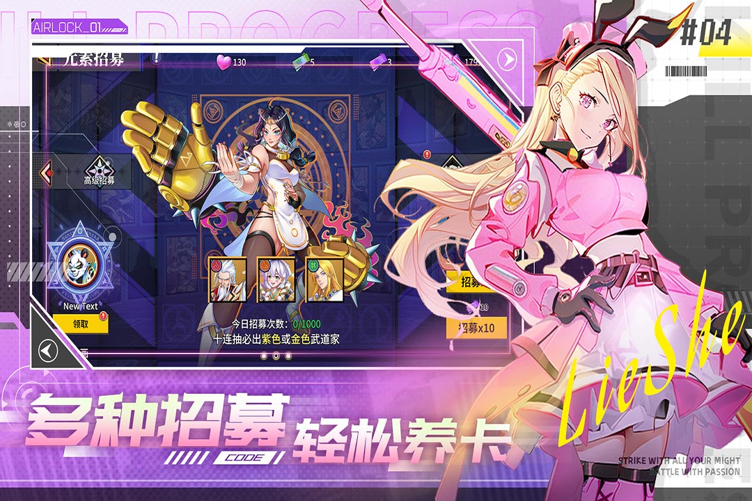 ���޸����°�v1.0.0 ��׿��
