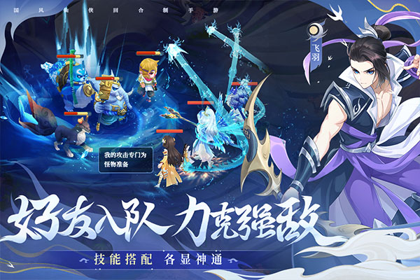 �ɷ����뻪Ϊ��v3.1.0 ��׿��