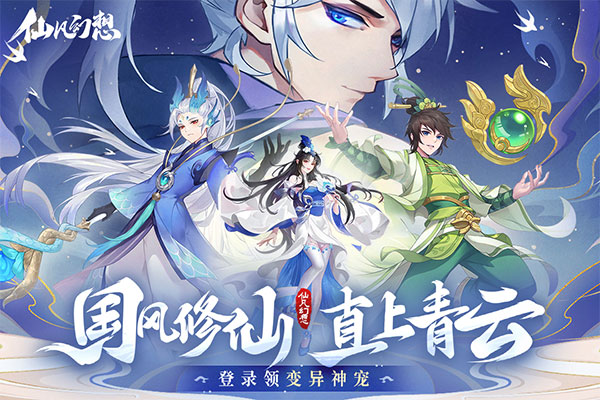 �ɷ����뻪Ϊ��v3.1.0 ��׿��