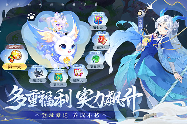 �ɷ����뻪Ϊ��v3.1.0 ��׿��