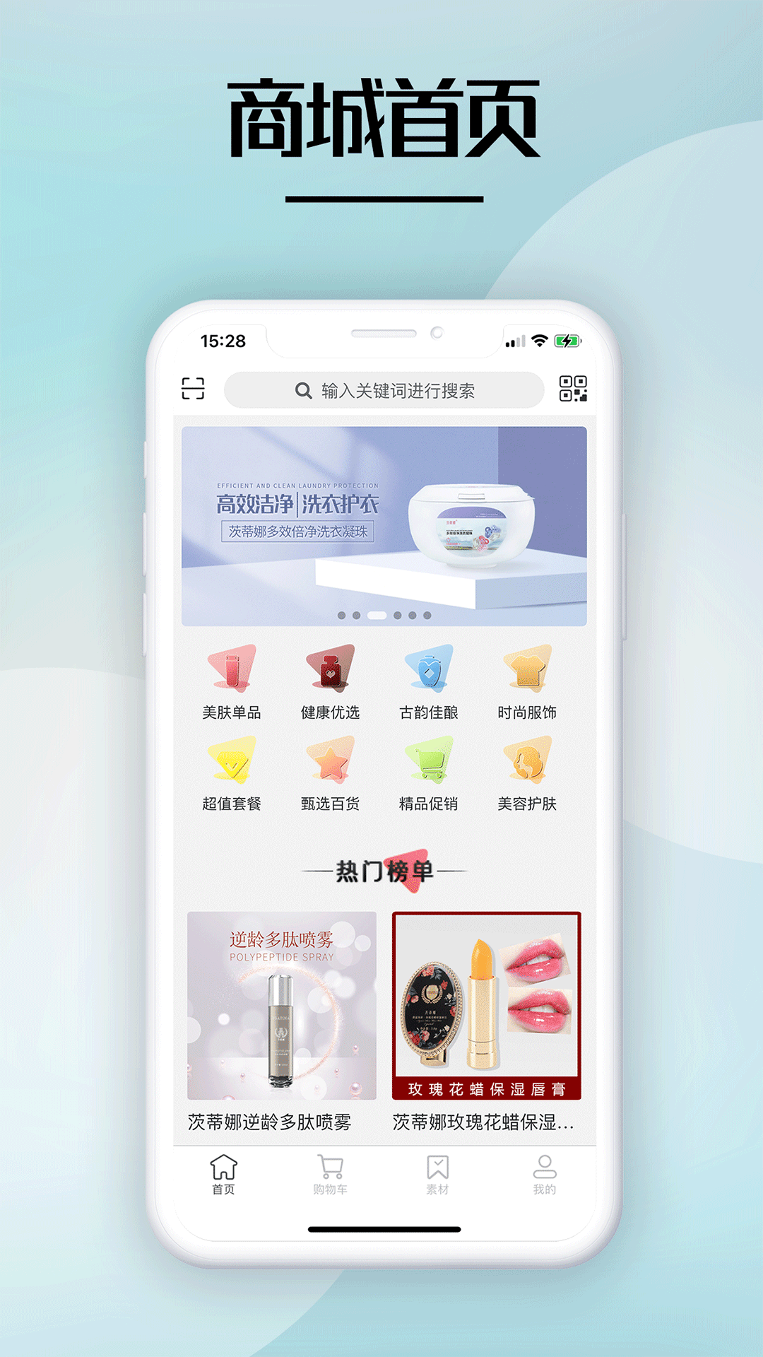 ���伡��v2.0.8 ��׿��