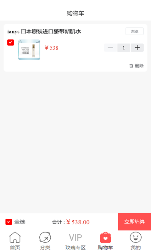 ������v1.0.15 ��׿��