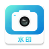 ���ܱ༭ˮӡ���appv1.6.0 ���°�