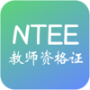 ��ʦ�ʸ�֤ϰ���appv1.0.5 ���°�