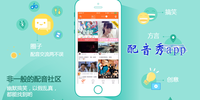 ������app