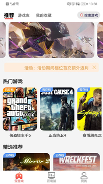 ��ѳ����Ƶ���appv1.1.0 ��׿��