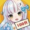 ����ʽ��ѹv1.0.0 ��׿��