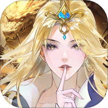 天龙八部2飞龙战天qq账号版v9.1.0 安卓版