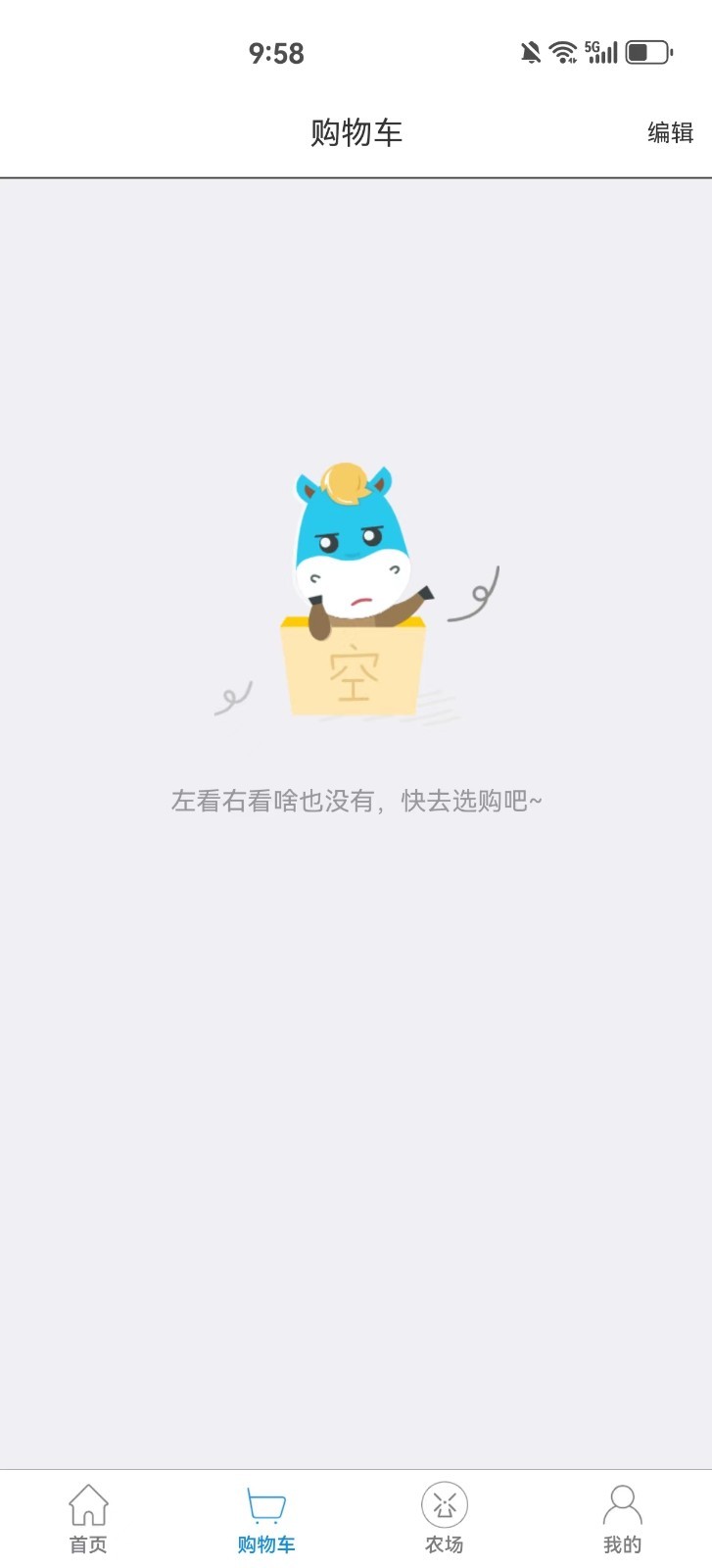 ���˴�ũappv1.0.7 ���°�