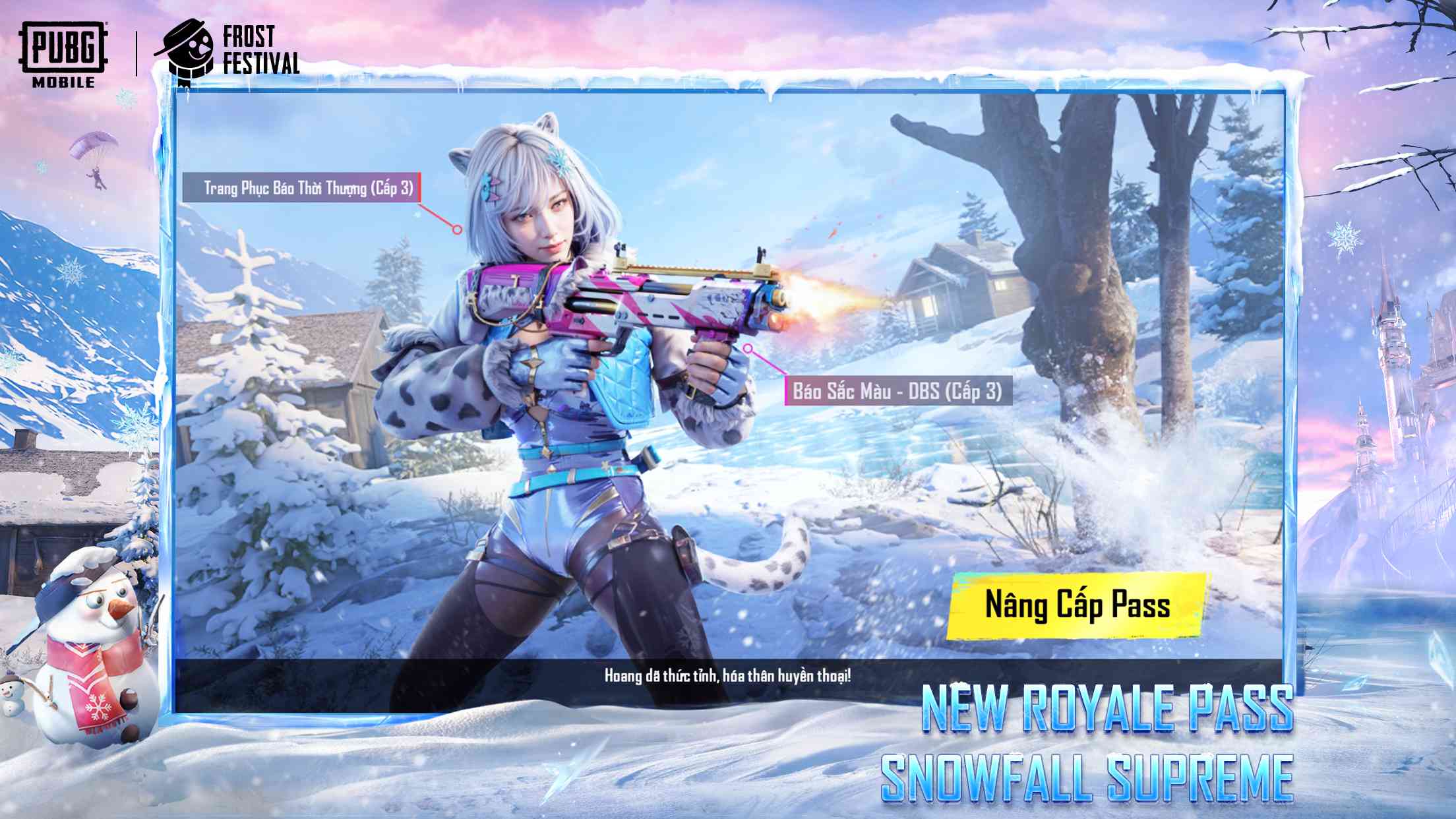 Ⱥ�Ƕ๦�ܻ��Ƹ�����PUBG(PUBG MOBILE)v3.0.0 ��׿��