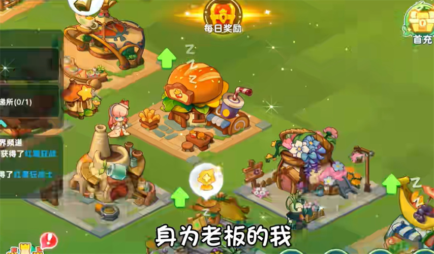 ֲ�﹩Ӧ��v1.0.0 ��׿��