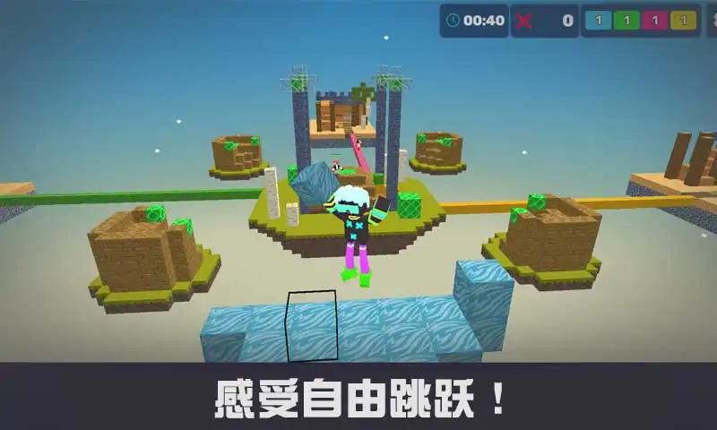 �ռ����ղ�����v0.1 ��׿��
