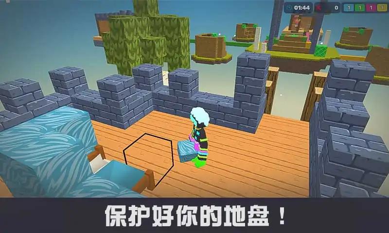 �ռ����ղ�����v0.1 ��׿��