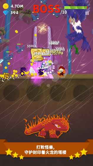 ��ɱ����������(Tap Quest)v1.0 ��׿��