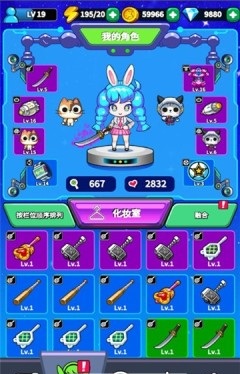 ����Ӣ�۹���(StarHero)v1.4.33 ��׿��