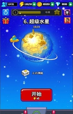 ����Ӣ�۹���(StarHero)v1.4.33 ��׿��